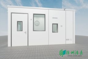 智能無菌室血液專科重癥單元
